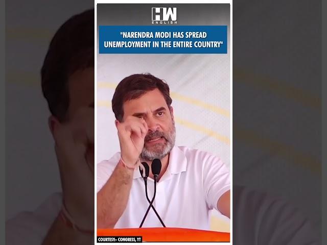 #Shorts | LoP Rahul Gandhi slams PM Modi | Adani | Ambani | J&K Congress | GST | Demonetization