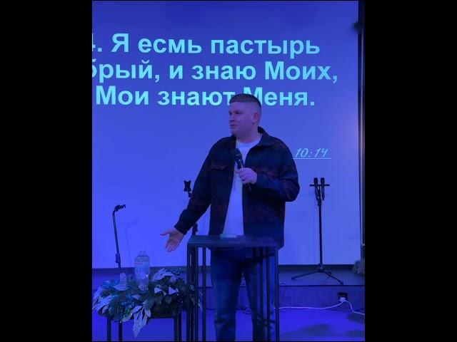 #пасторшульженко #благодать #царствобога #житница