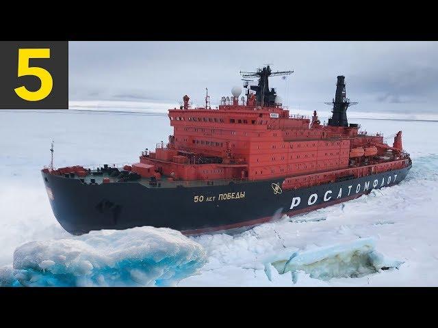 5 Ice Breaking Ships Braving the Arctic Circle