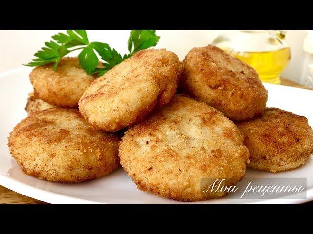 Fish cutlets. How to Make Them Juicy and No Fishy Smell!