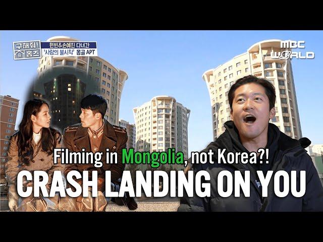 That Apt from ⟨CRASH LANDING ON YOU⟩? Filmed in Mongolia, Not Korea! Explore a Mongolian New City