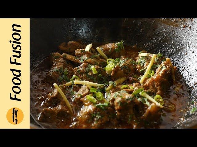 Lahori Mutton Karahi Recipe By Food Fusion (Eid Special Recipe)