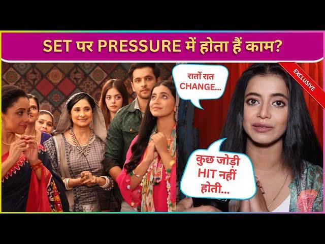 Alisha Parveen Reacts On Pressure Playing Rahi, Negative Comments, Sudden Replacement | Anupamaa