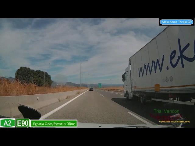 Greece (Ελλάδα) : A2/E90 Chrysoupoli (Χρυσούπολη) - Komotini ( Κομοτηνή)