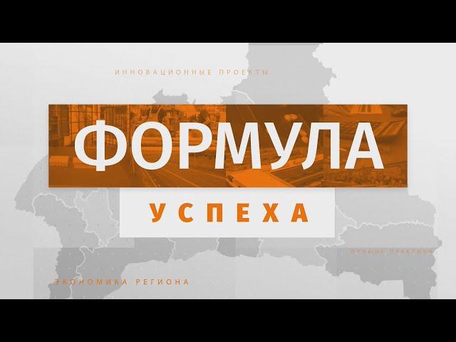 «Сложности – это одновременно возможности». ООО «Машиностроительное предприятие «КОМПО»