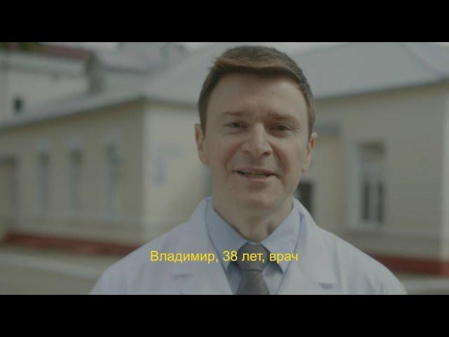 UNAIDS -  Вакцинация