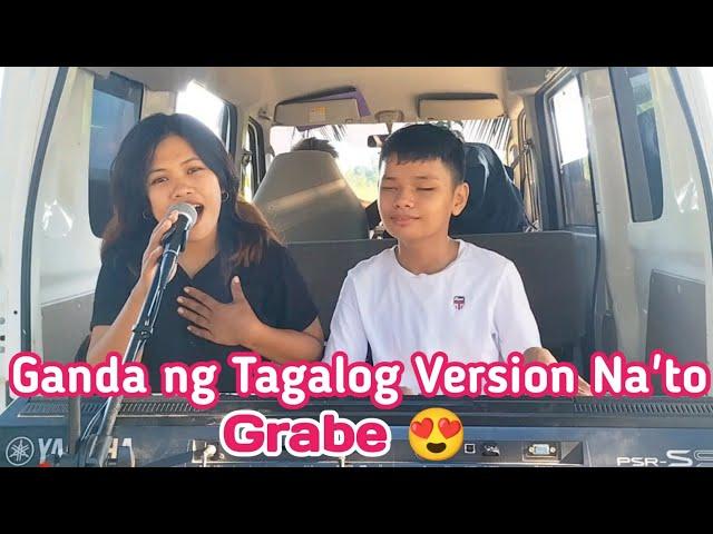 "NOTHING'S GONNA CHANGE MY LIFE FOR YOU" Tagalog Version - Jerron Gutana | Norhana Cover