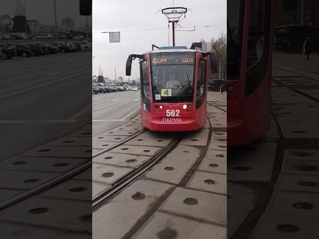 Пермь | Трамвай 562. Маршрут 4 #пермь #трамвай