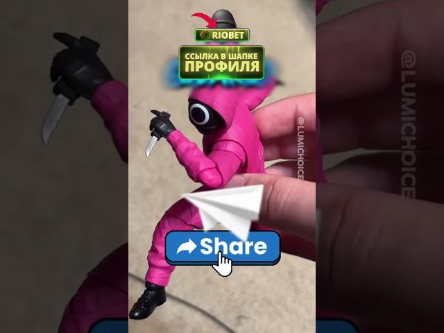 @LumiChoice ВЫБЕРИТЕ КУКЛУ