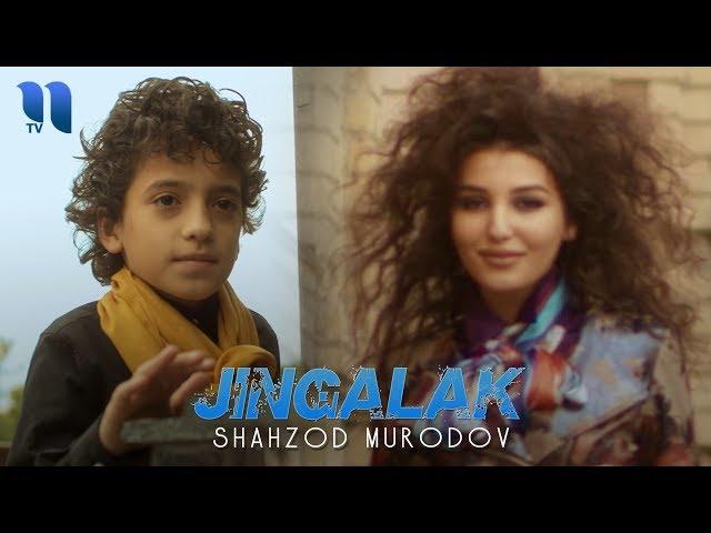 Shahzod Murodov - Jingalak | Шахзод Муродов - Жингалак