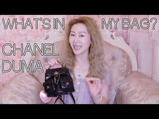 CHANEL 25P MINI DUMA BACKPACK | MY NEW FAVORITE! WHAT'S IN MY BAG? FIRST IMPRESSION  LINDIESS