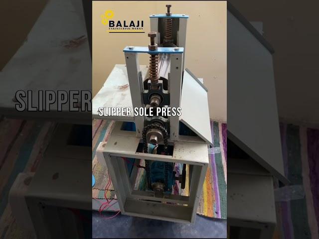 Balaji Engineering Works | Slipper Sole Pasting Machine। Roller Type Pressing Machine #Shorts #Short