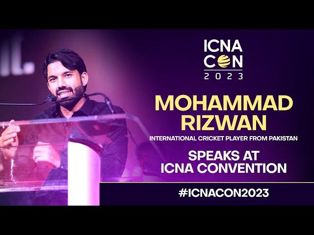 Muhammad Rizwan @ ICNA-MAS Convention