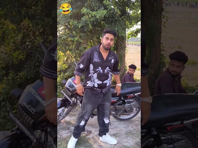 Wait wait  || Falak Shahid || #shorts
