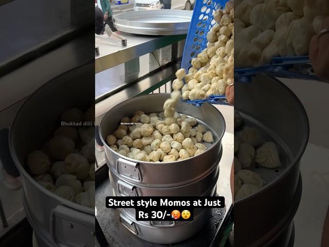 Street style Momos at Just Rs 30/-|| Indian Street Food