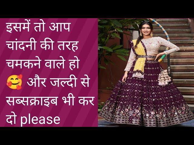 most trendy wine colour lehenga design 2022-23//fashion ka jahan india