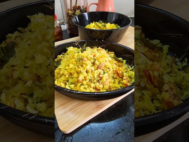 Easy, Quick & Tasty Recipes | Poha #shorts #lifewithbroandfam #easyandquickrecipe