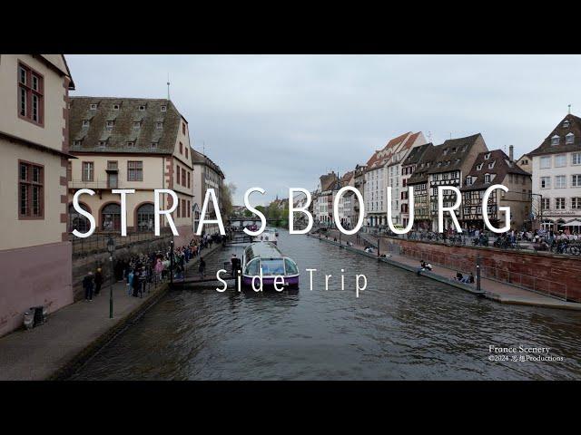 Strasbourg Alsace FRANCE フランス