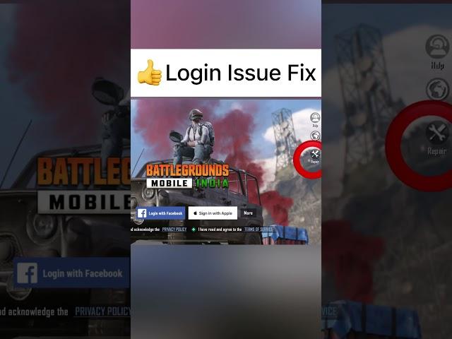 Bgmi Login Problem [ 100% Working Trick ]  #bgmiindia #pubgglitch