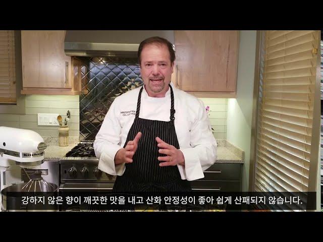 U.S. High Oleic Soybean Oil: Cooking with Chef Christopher Koetke (Korean Subtitles)