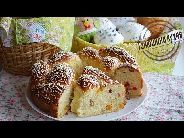 Пасхальный венок с изюмом, курагой и вяленой вишней | Easter wreath with raisins