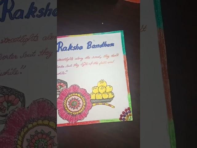 Drawing or quote on topic raksha bandhan............ Happy raksha bandhan # diy with Harshita..easy