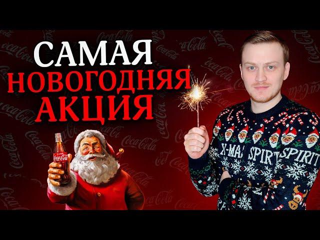 Почему инвестиции в акции Coca-cola - ужасная идея?