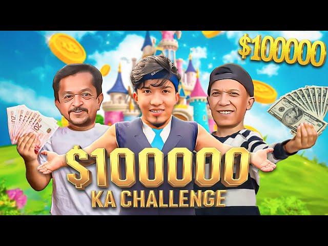 Rs 100,000 Ka Challenge In Public By Rizwan khan | @NewTalentOfficial