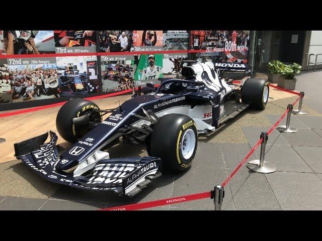 Scuderia AlphaTauri Honda（スクーデリア・アルファタウリ・ホンダ） Formula car F1マシン 2021