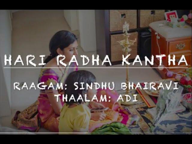 Hari Radha Kantha | Learner's Series | Beginner Bhajans