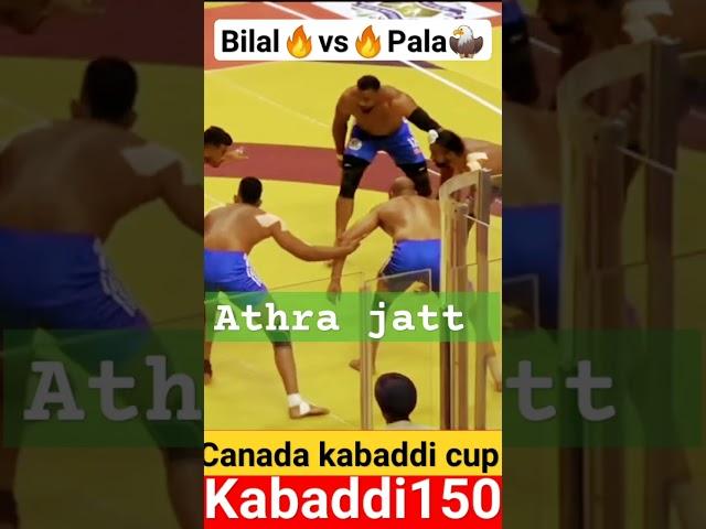 #Bilalmohsindhillon vs #palajalalpuria #kabaddi #canadakabaddi #kabaddi150 #ytshorts #shortvideo