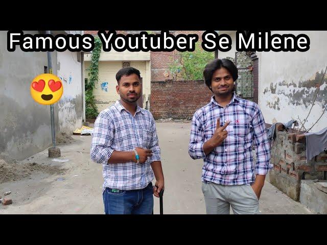 Famous Youtuber Se Milne  Chandigarh Aa Gye  #vlogs #viral #famous