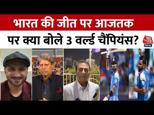 Ind Vs Aus: India ने सेमीफाइनल में Austraia को धोया, Virat-Shreyas की साझेदारी से फाइनल में भारत