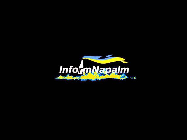 Inform Napalm Community - Latest News from Ukraine