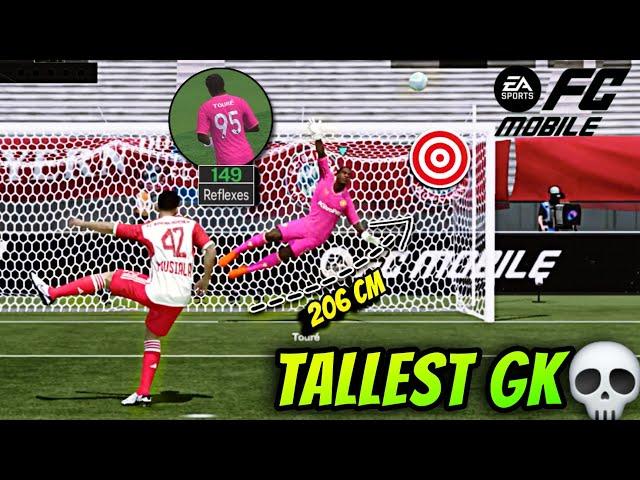 This Tallest GK Card is UNFAIR ️ | Tallest Goalkeeper Review | ec shaniyt