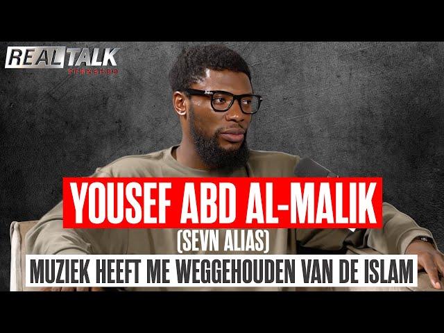 Yousef Abd Al-Malik (SEVN ALIAS): HET ECHTE verhaal WAAROM ik STOPTE met muziek