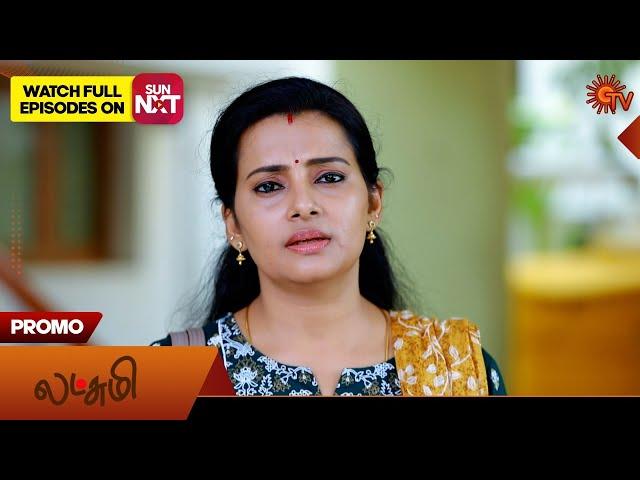 Lakshmi - Promo | 03 Sep2024  | New Tamil Serial | Sun TV