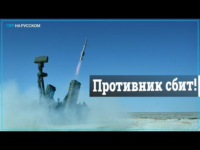 Успешные испытания ЗРК HISAR A+ Турция #shorts