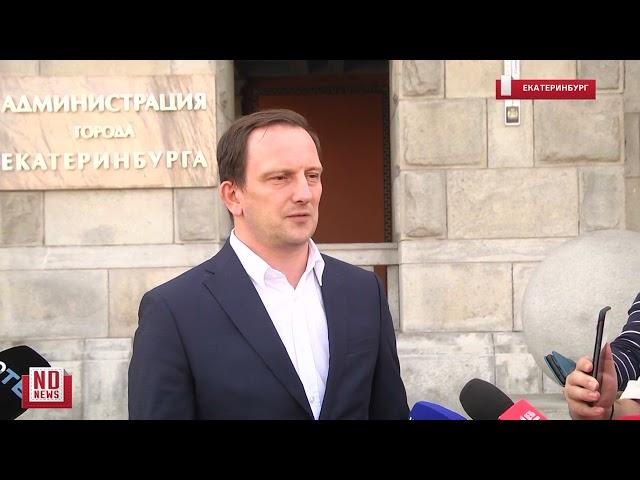 Вспышка пневмонии в школах
