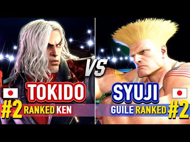 SF6  TOKIDO (#2 Ranked Ken) vs SYUJI (#2 Ranked Guile)  Street Fighter 6 High Level Gameplay