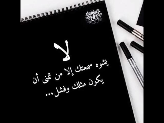 اقوال شعبيه / عبارات مفيده #shorts #اقتباسات #حكايات  #hukm #حالات #قصص #معلومات