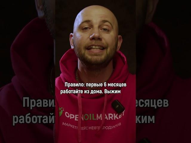 3 смертных греха стартапов, из-за которых вы теряете бизнес 