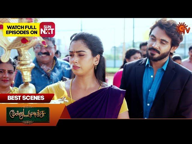 Moondru Mudichu - Best Scenes | 11 Nov 2024 | Tamil Serial | Sun TV