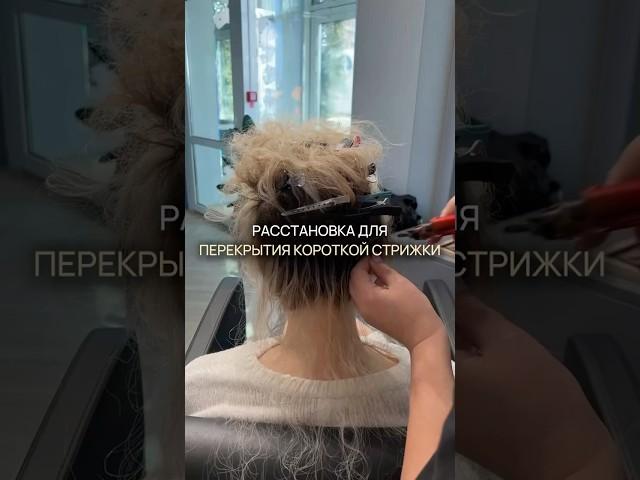 Здесь не справится 90% мастеров