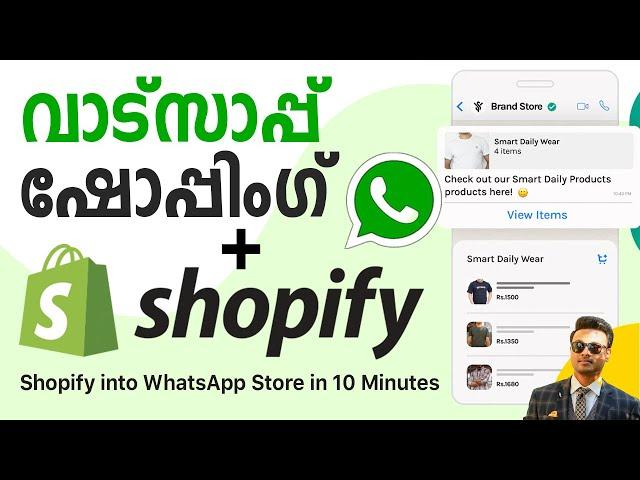 WhatsApp Store for Shopify eCommerce - Receive Orders from WhatsApp to Shopify - Libromi