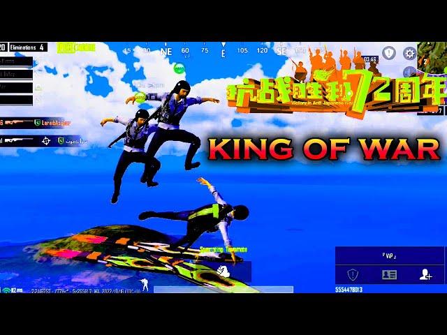 King of War Game | Pubg Mobile | Gametory Boy @UjjwalGamer  @TechnoGamerzOfficial @PUBGMOBILEEsports