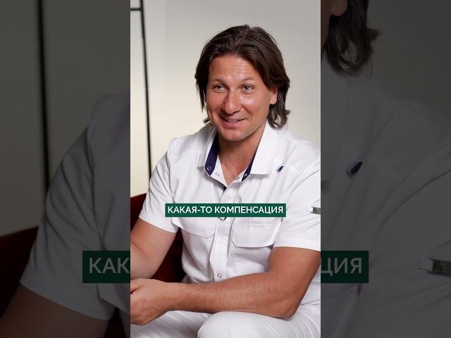 СКРЫТАЯ причина гайморита!  #аллергия #белок #здоровье