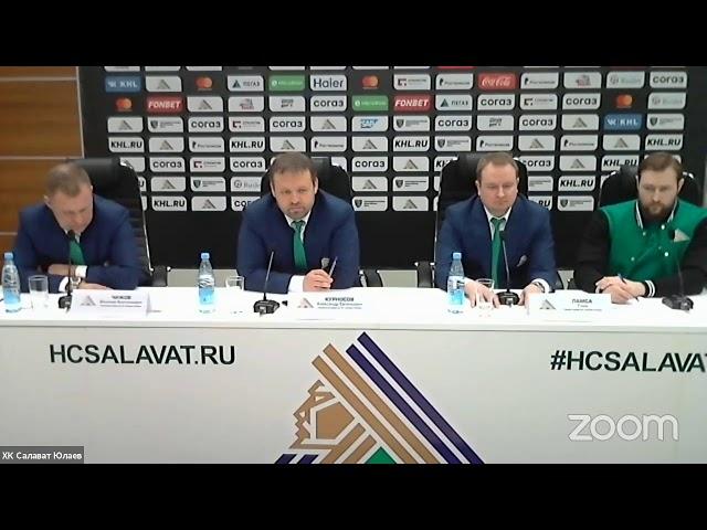 Итоговая пресс-конференция ХК Салават Юлаев