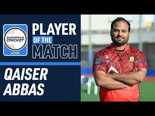 POTM 4th QF: Q.Abbas - BQL vs UCCO | ECS Spain, Encore 2024 | 5 Dec 2024 | ECS24.1123