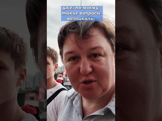 "Украине дадим зеркальный ответ". Опрос о возможных ударах по Москве #опрос #война #москва #shorts